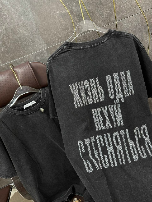 Футболка 23169325