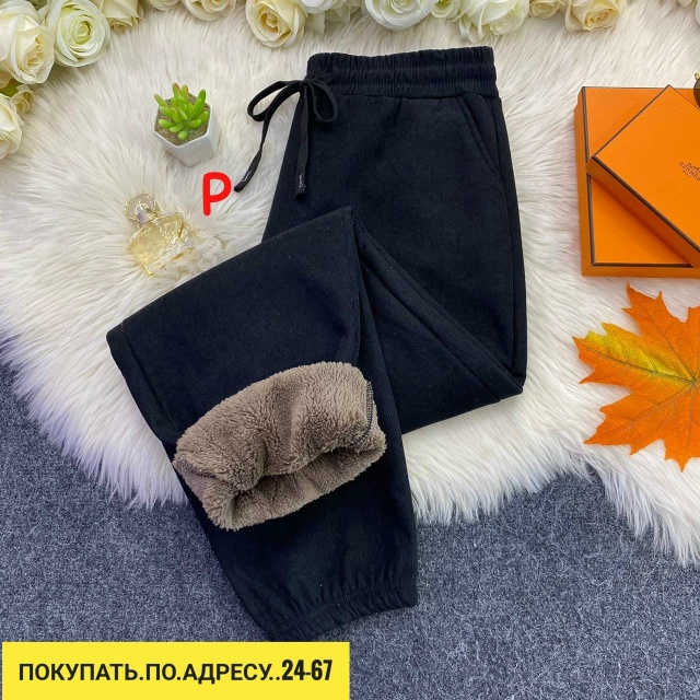 Штаны 23169657