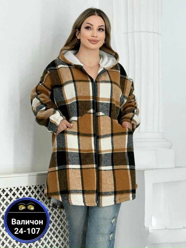 Рубашка 23169522