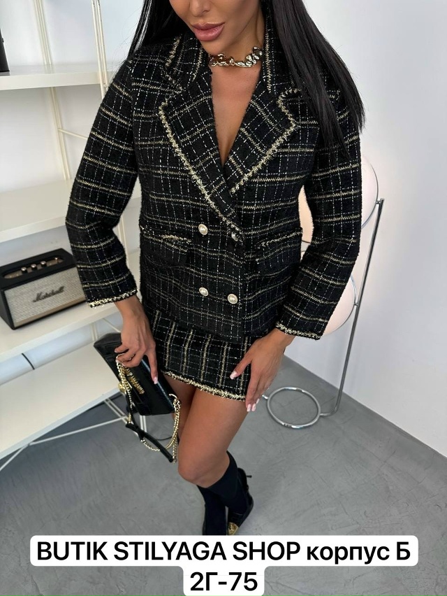 Костюм 23169004