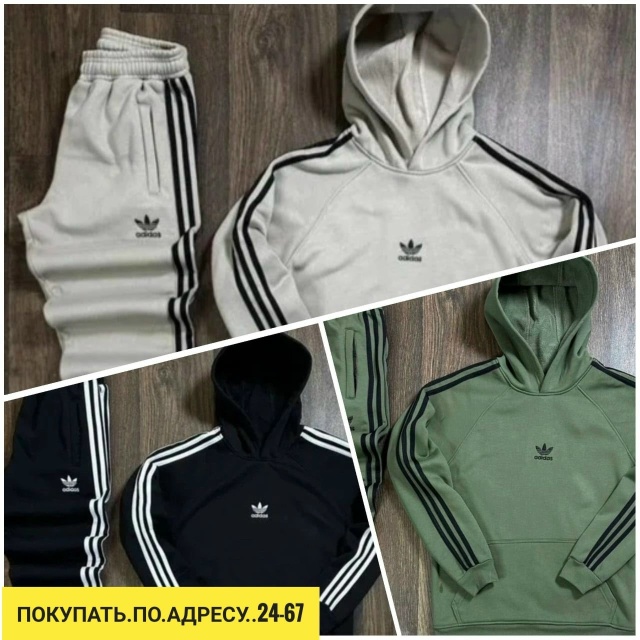 Артикул 23169651