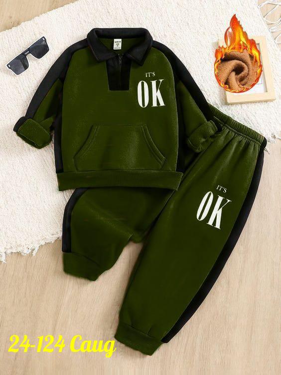 Костюм 23169608