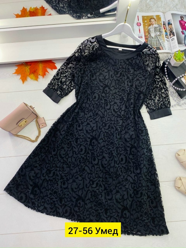 Платье 23168976
