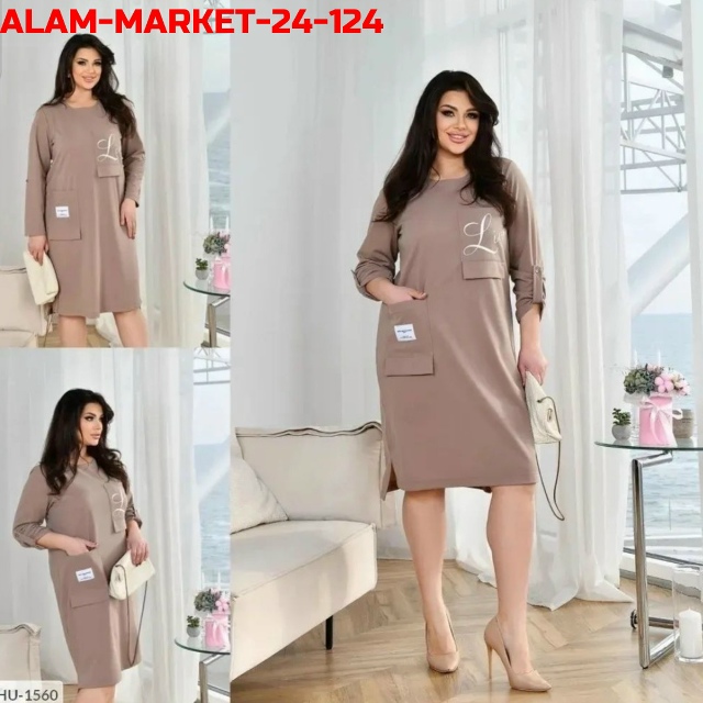 Платье 23169624