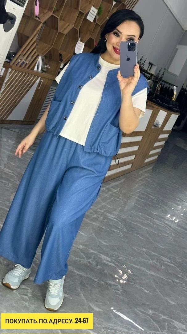 Джинсы 23169761