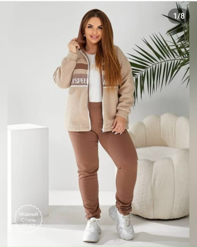 Спортивный костюм 23169099