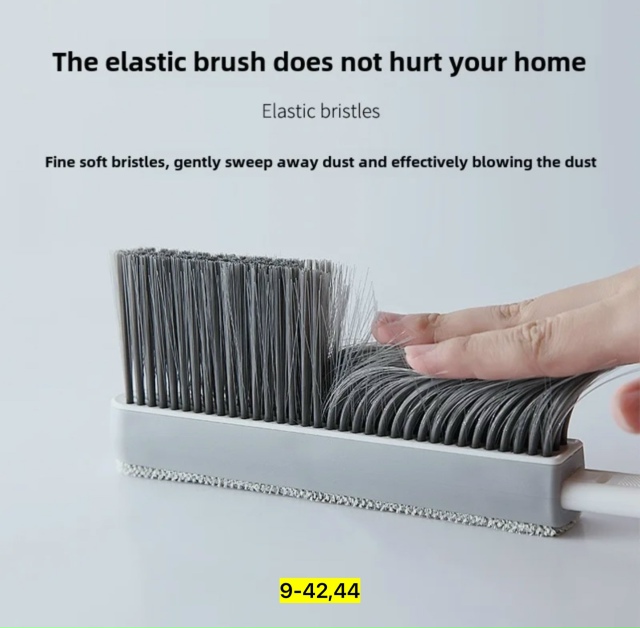 Артикул 23169394