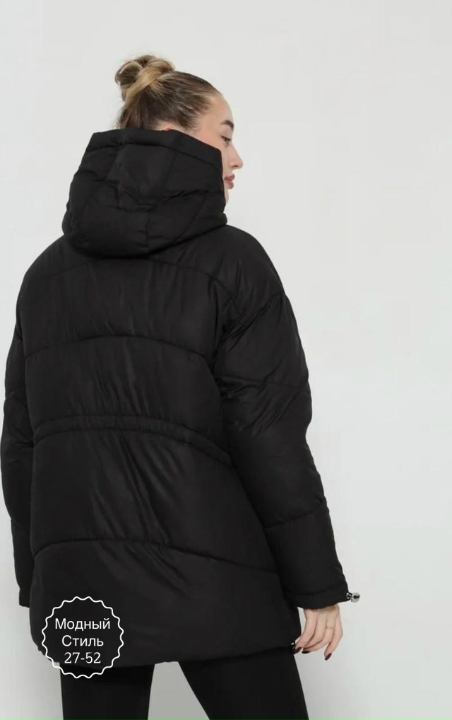 Куртка 23169167