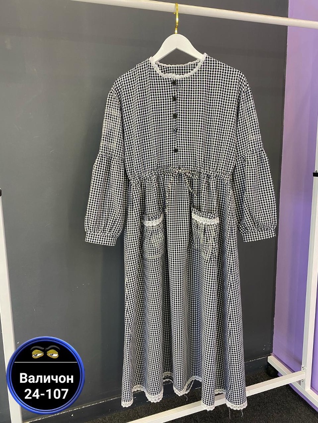 Платье 23169738