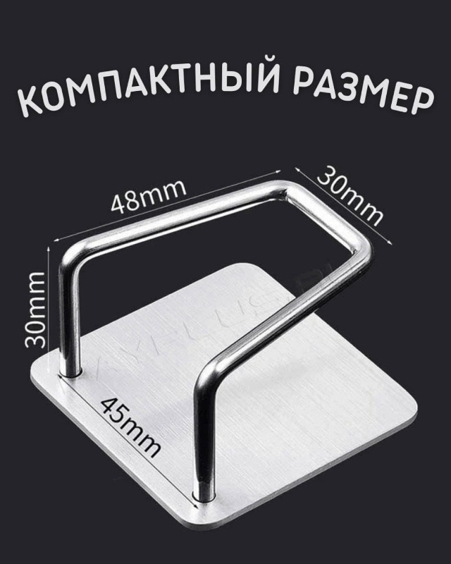 Держатель 23169136