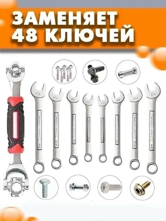 Рюкзак 23169152