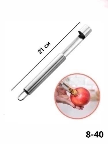 Артикул 23169070