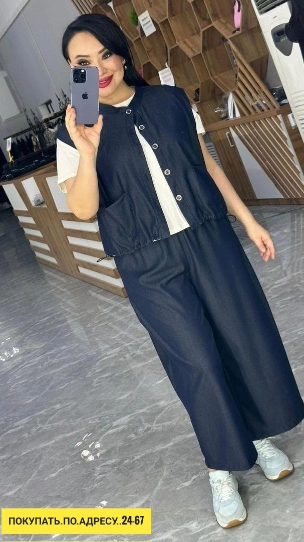 Джинсы 23169761