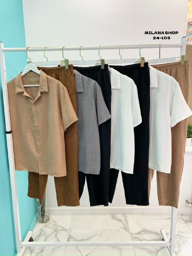 Костюм 23168961