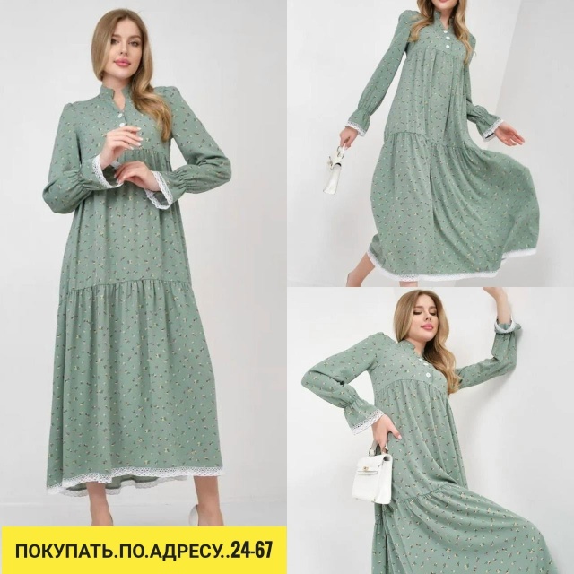 Платье 23169762