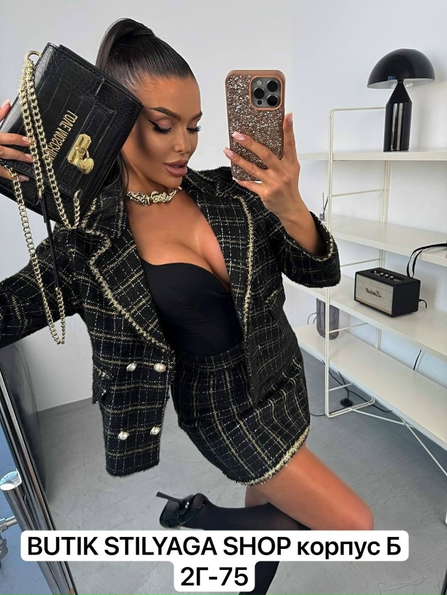 Костюм 23169004