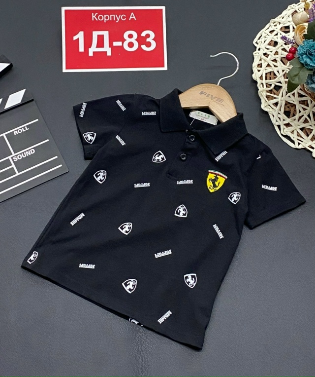 Артикул 23169125