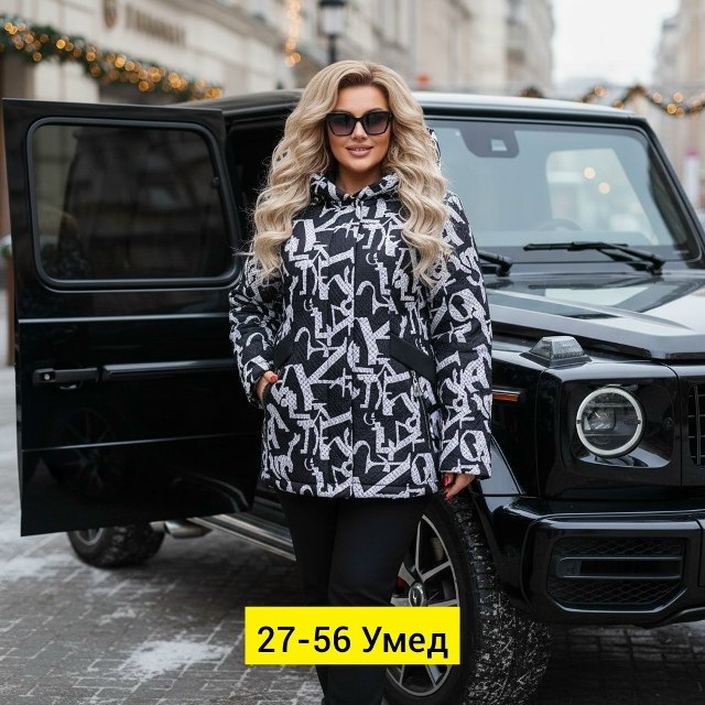 Куртка 23169028