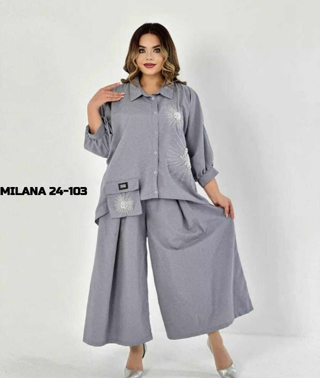 Артикул 23168995