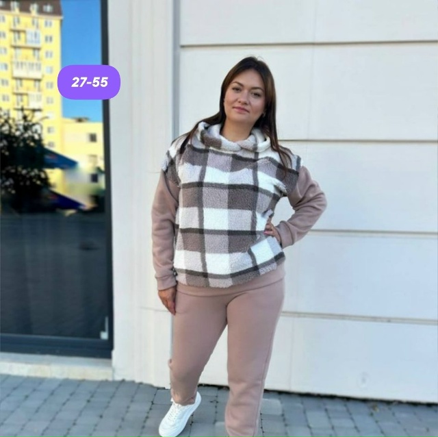 Костюм 23169535