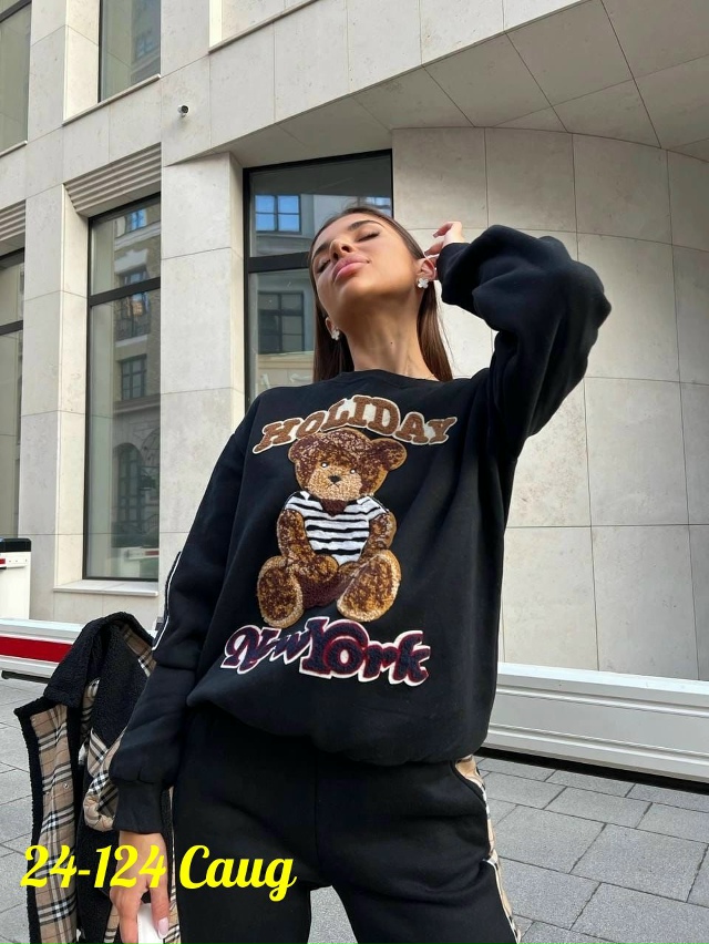 Костюм 23169368