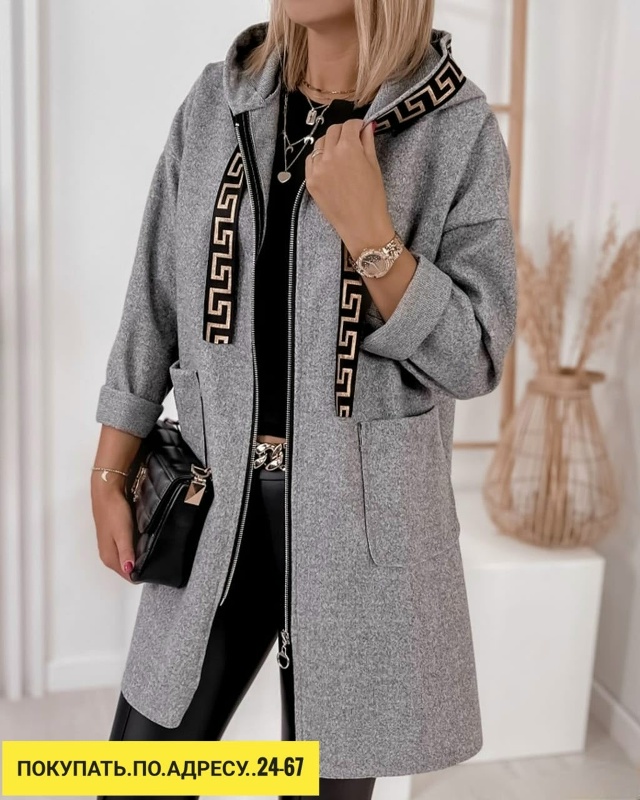 Артикул 23169757