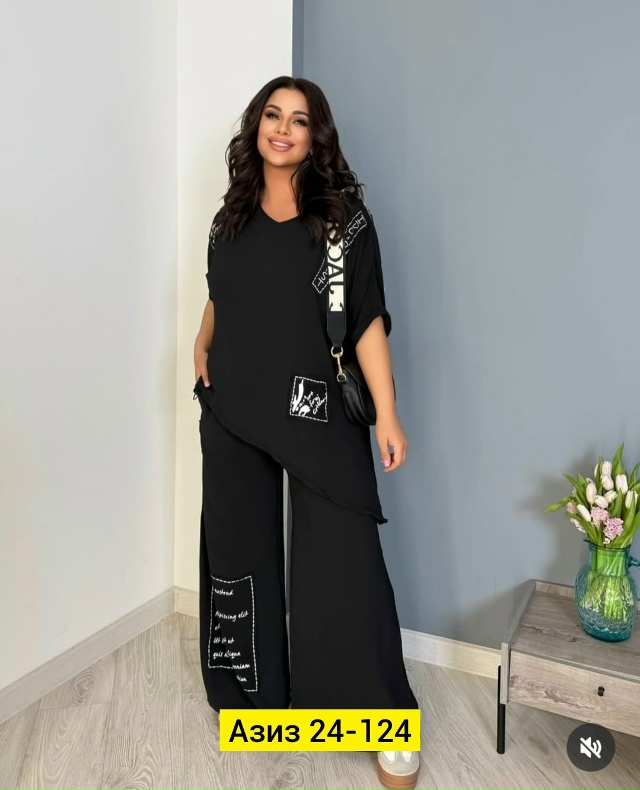 Костюм 23168945