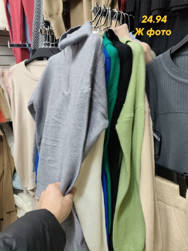 Костюм 23169707