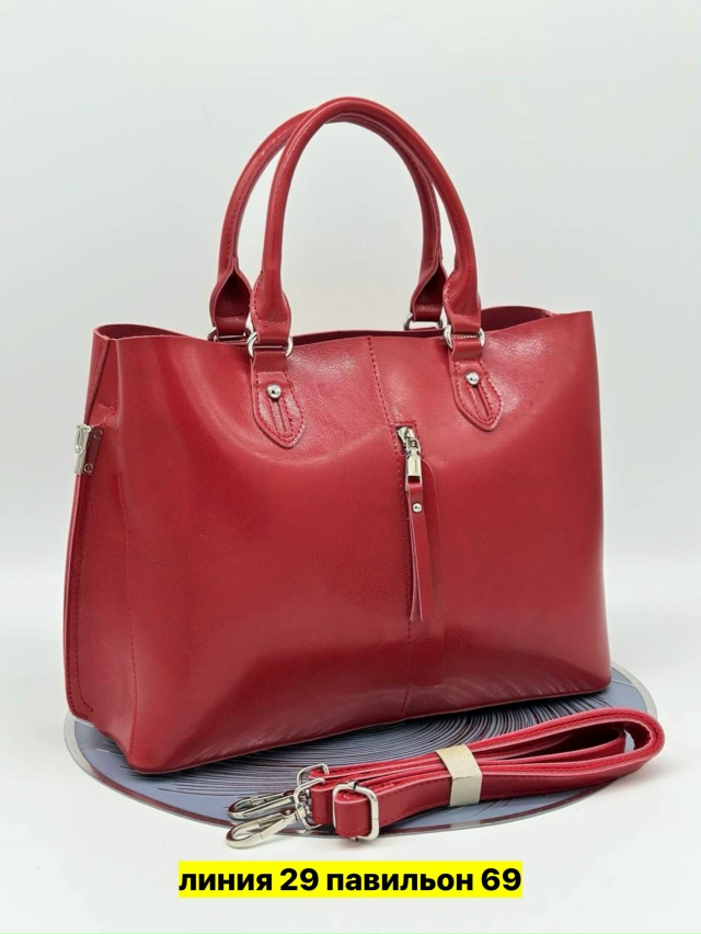 Сумка 23169287
