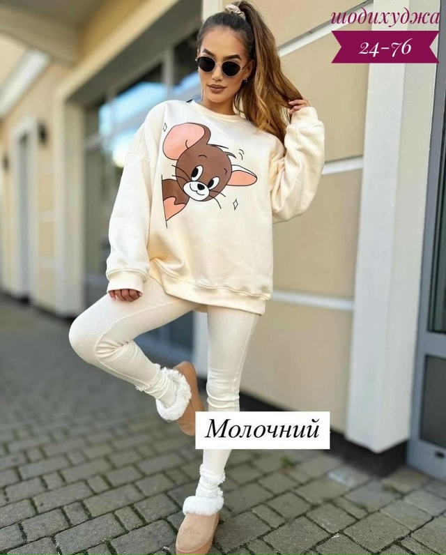 Костюм 23168902