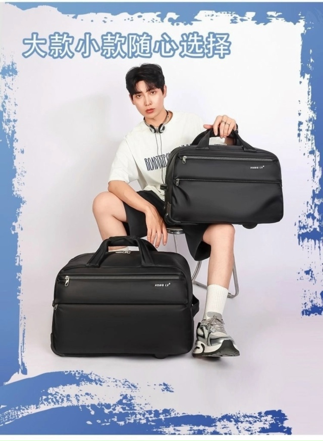 Комплект 23169001