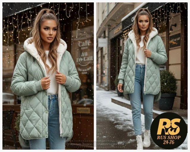 Артикул 23169424