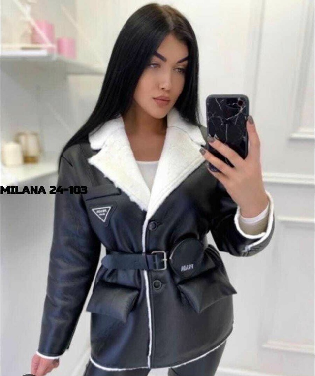 Артикул 23169183