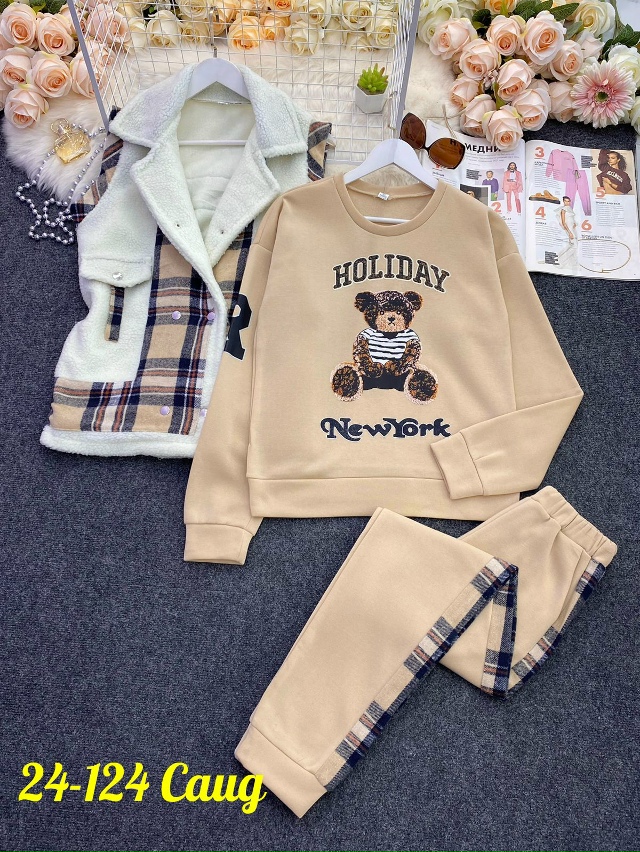 Костюм 23169368