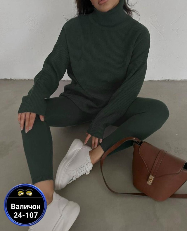 Костюм 23169736