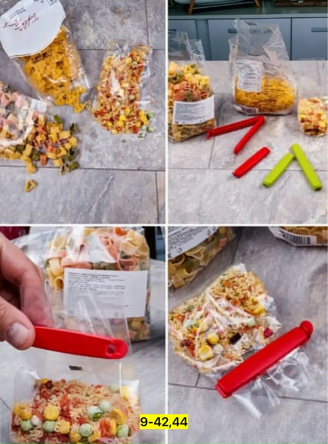 Артикул 23168926