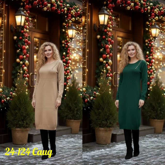 Платье 23170607