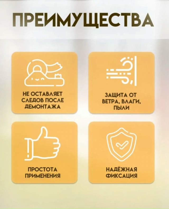 Артикул 23170586