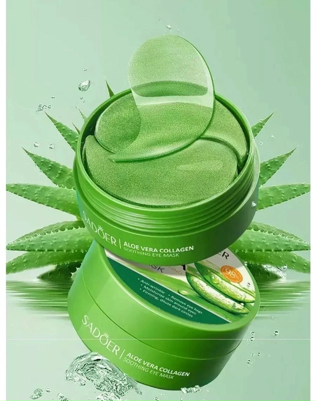 Артикул 23170470