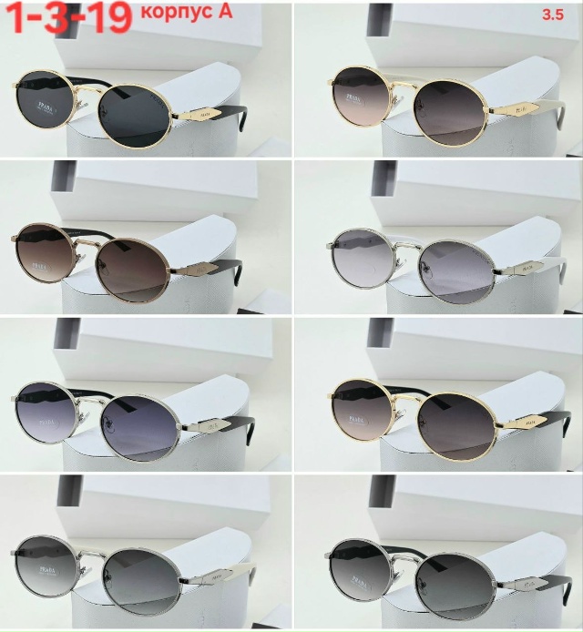 Солнцезащитные очки 23170598