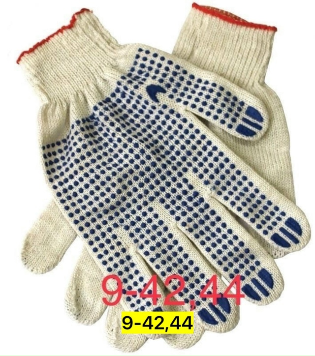 Перчатки 23169821