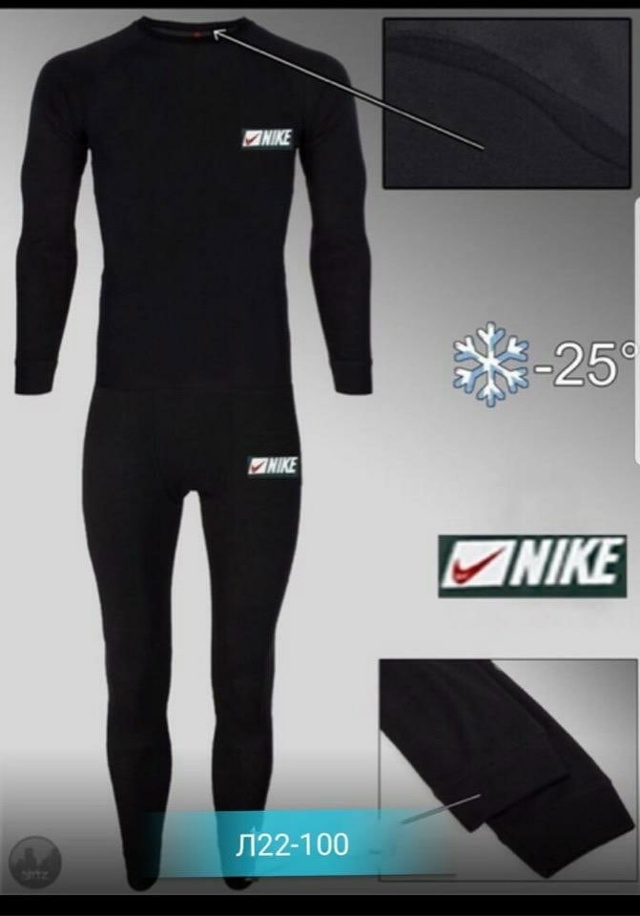 Костюм 23170559