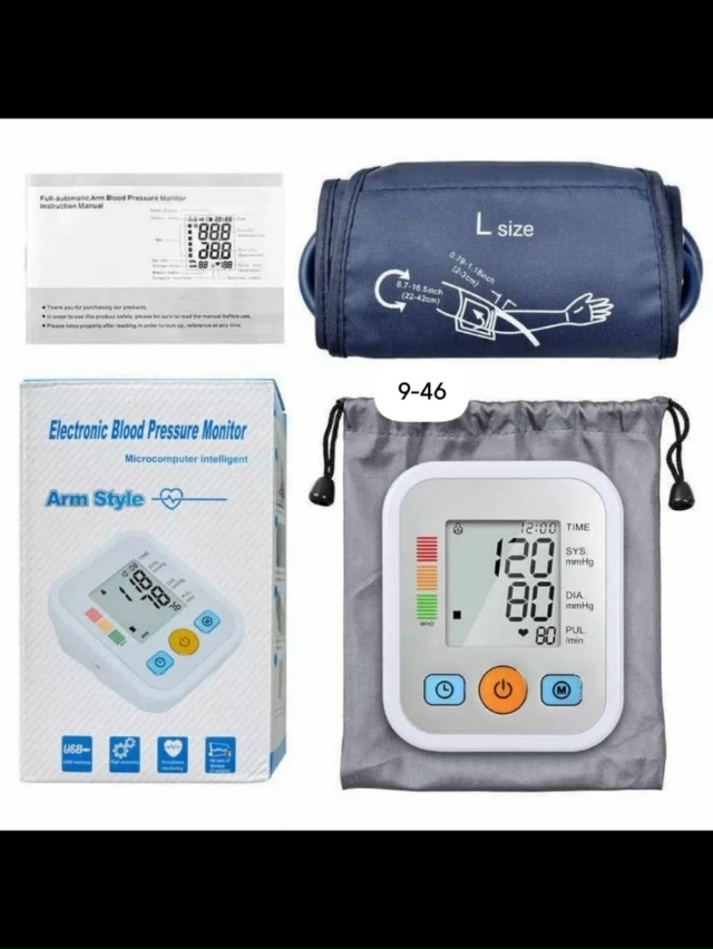 Артикул 23170381