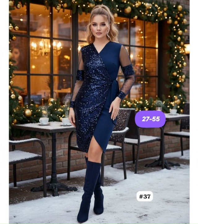 Платье 23170008