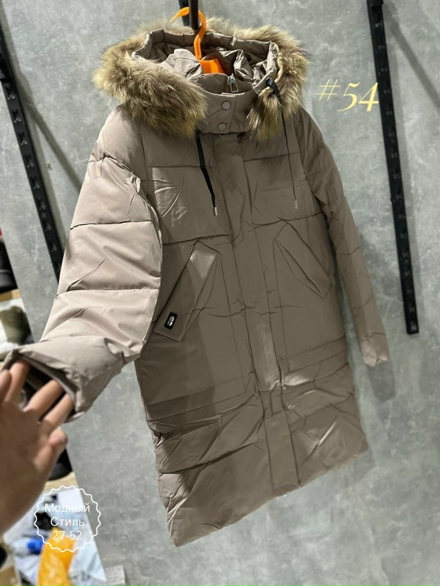 Куртка 23169983