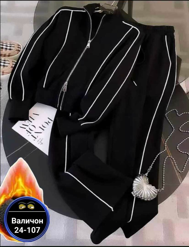 Спортивный костюм 23170748