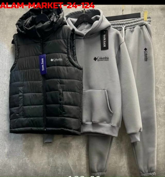 Спортивный костюм 23170730