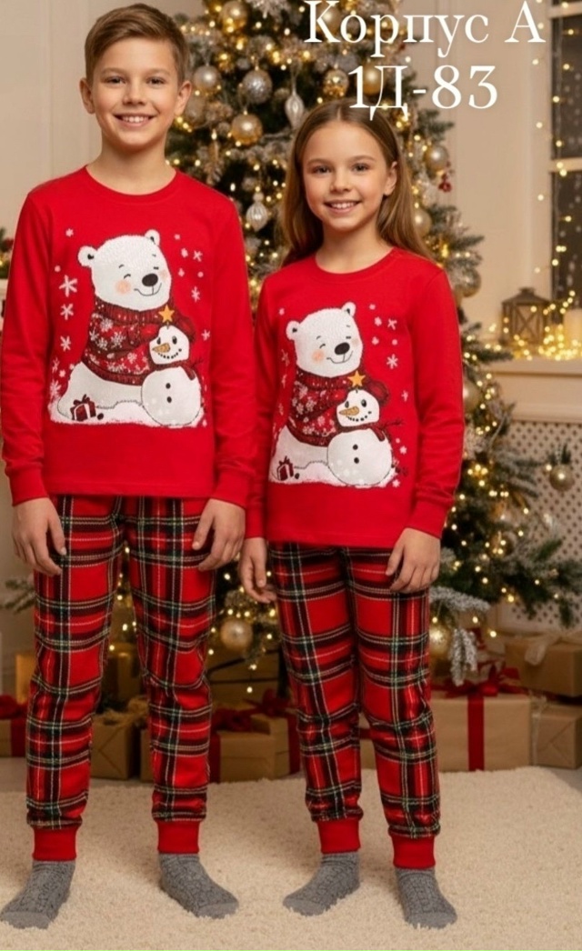 Пижама 23170023