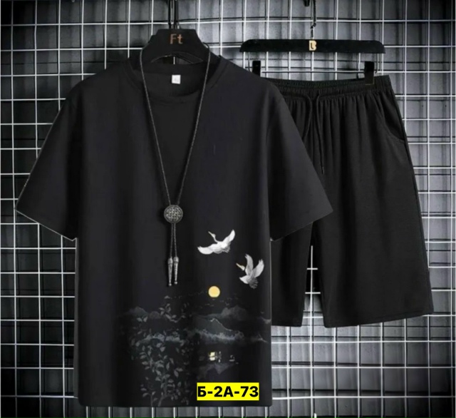 Спортивный костюм 23169849