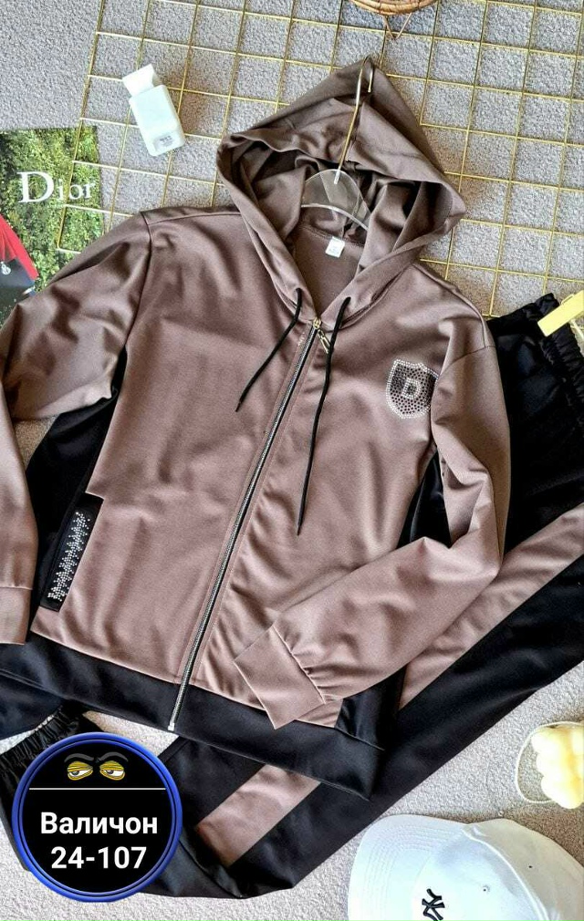 Костюм 23170637